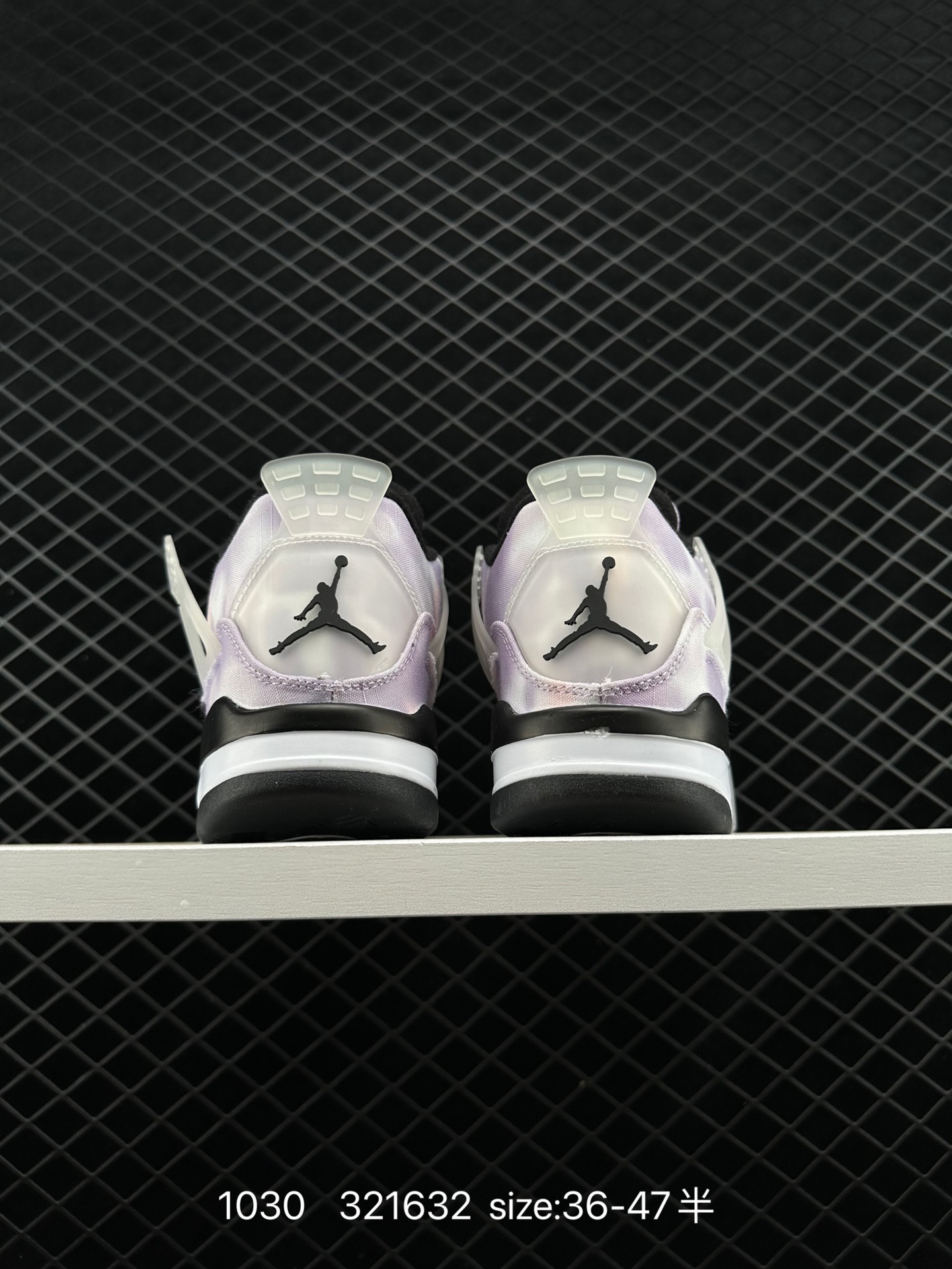 Air Jordan 4 “Zen Master”